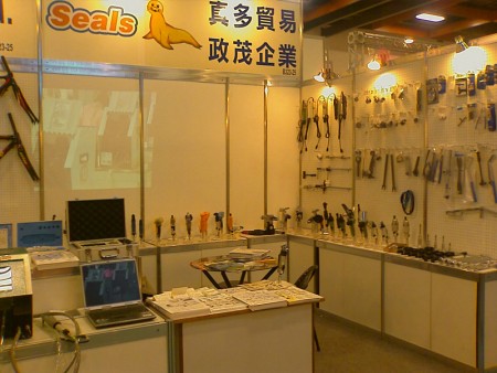 2007 台北国際自転車展示会全シリーズ製品展示